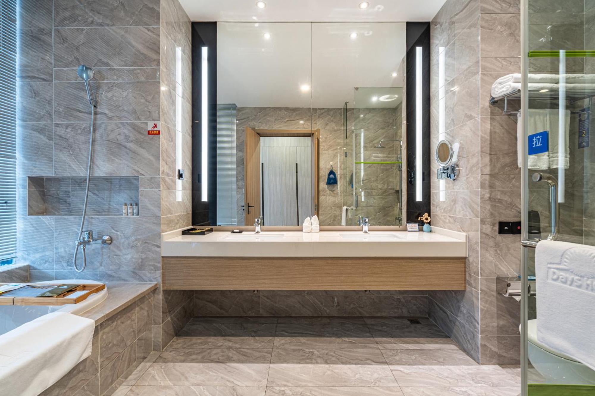 סוג'ואו Days Hotel Suzhou מראה חיצוני תמונה
