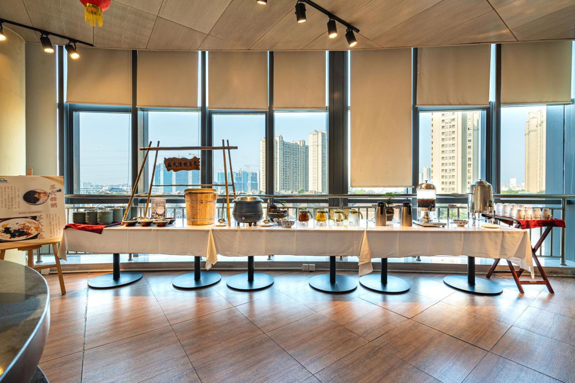 סוג'ואו Days Hotel Suzhou מראה חיצוני תמונה